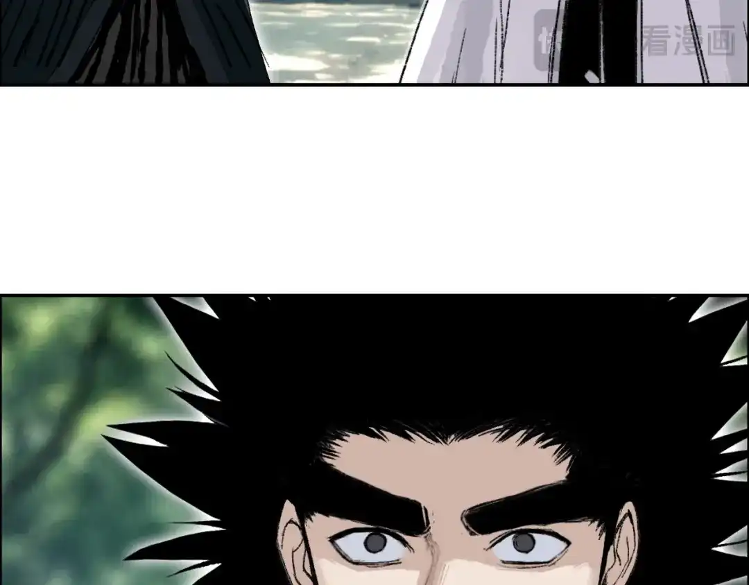 《刚猛大法师》魔塔法会前夕 第34页