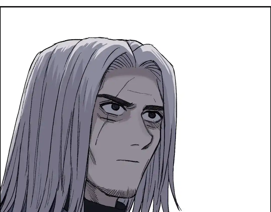 《刚猛大法师》魔塔法会前夕 第81页