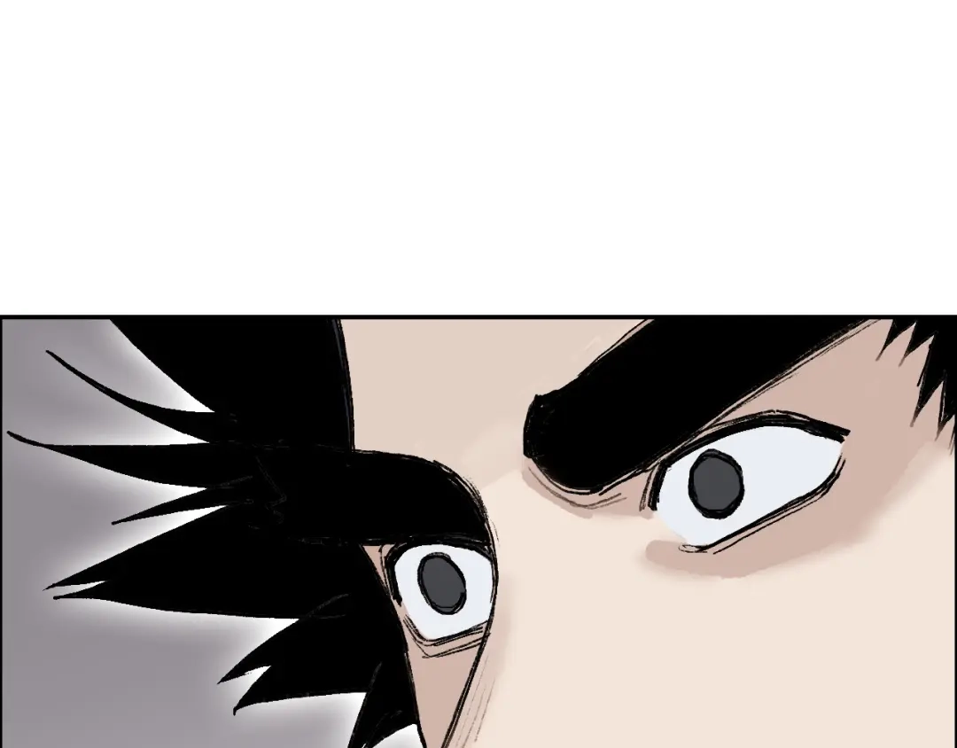 《刚猛大法师》魔塔法会前夕 第79页