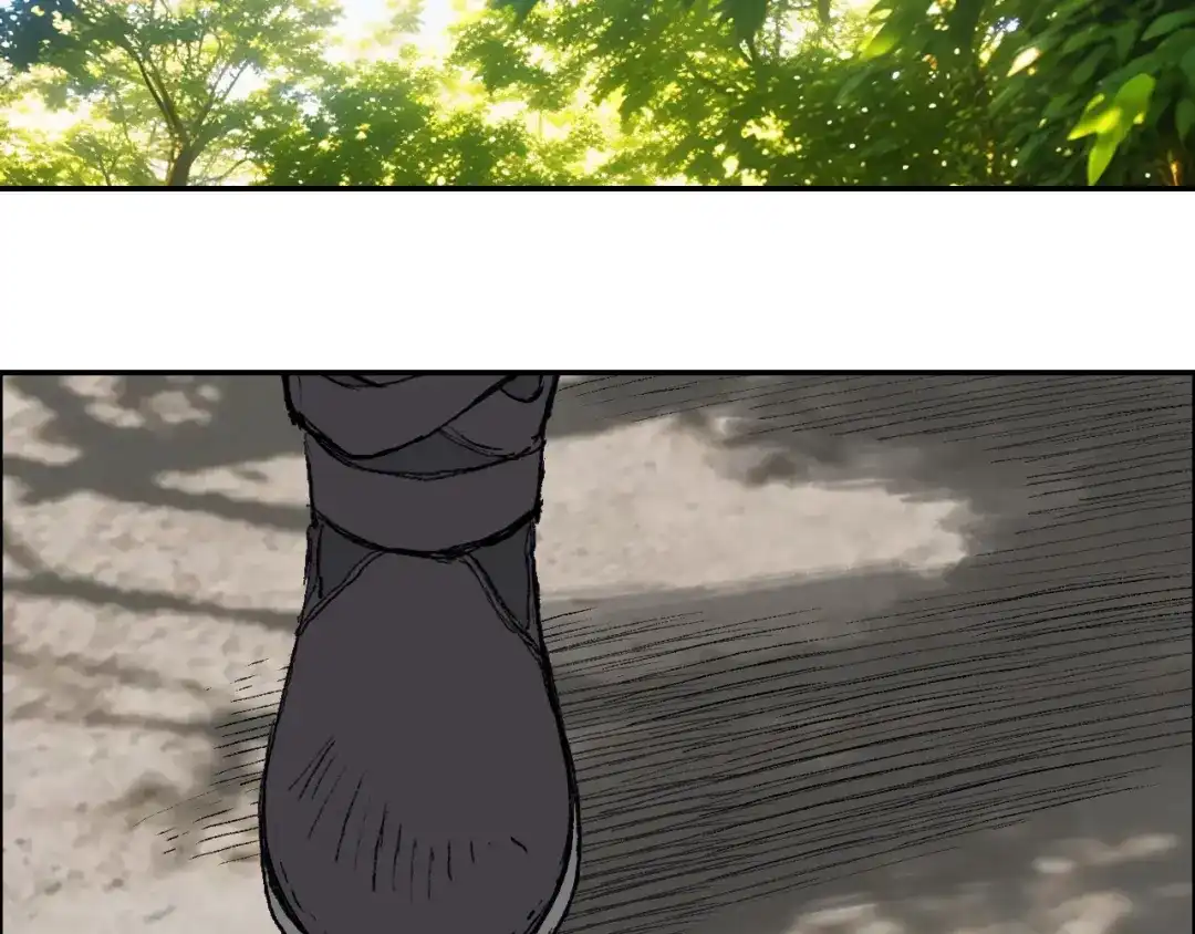 《刚猛大法师》魔塔法会前夕 第93页
