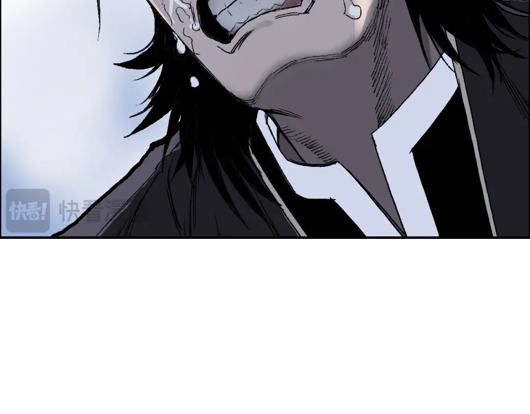 《刚猛大法师》魔塔法会前夕 第24页