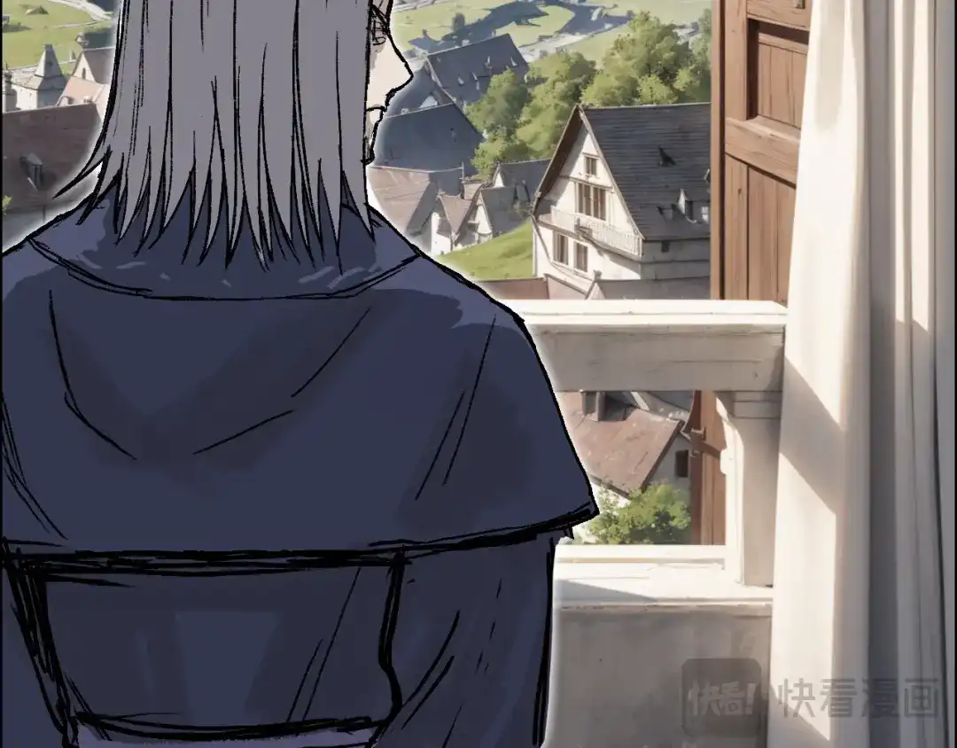 《刚猛大法师》魔塔法会前夕 第41页