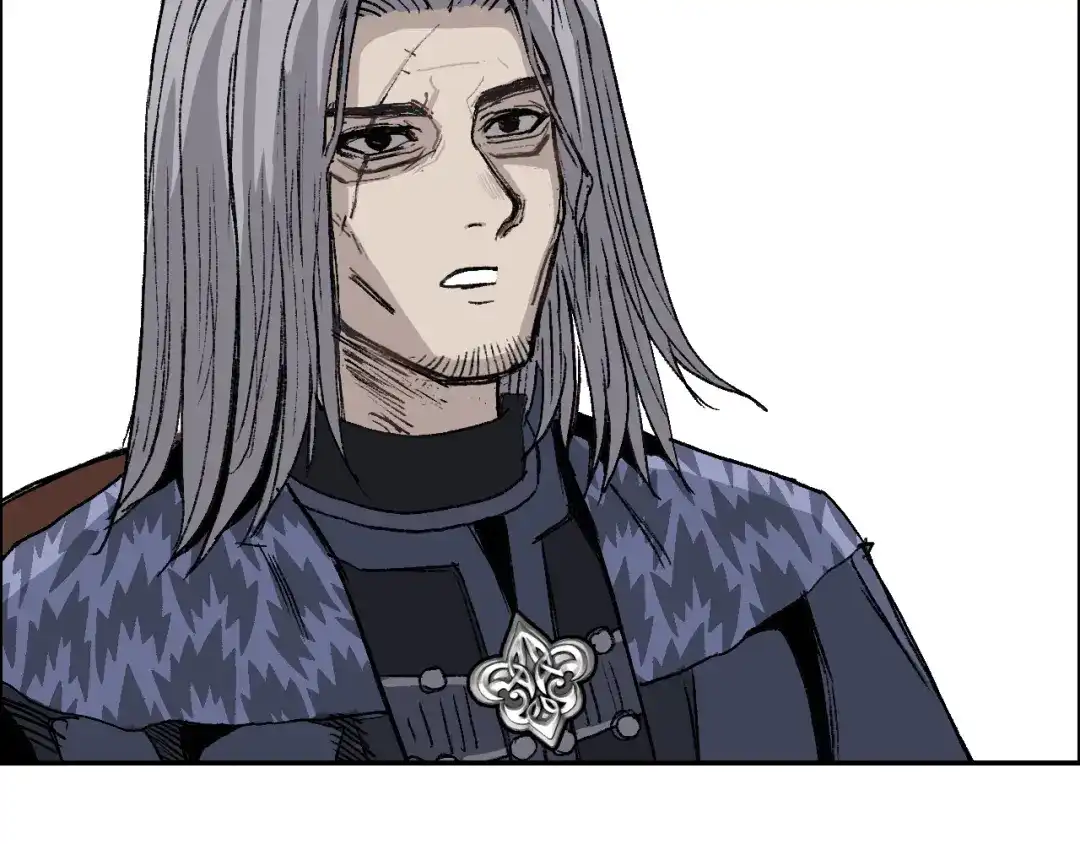 《刚猛大法师》魔塔法会前夕 第56页