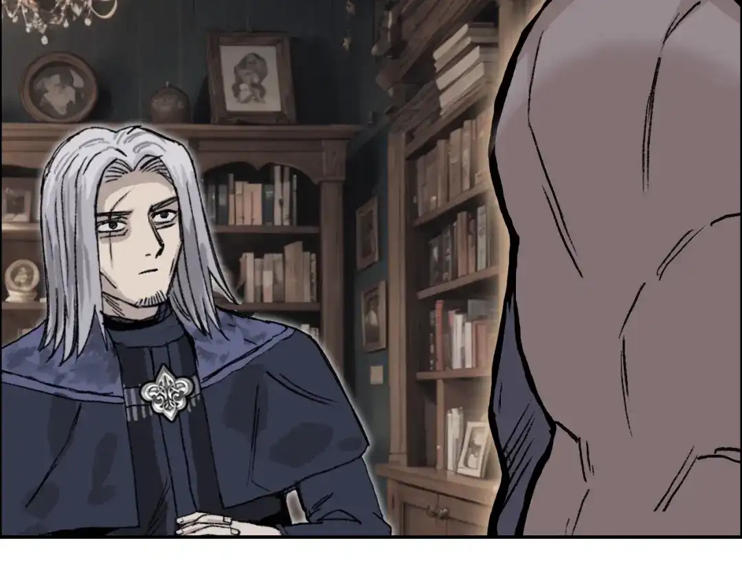 《刚猛大法师》魔塔法会前夕 第78页