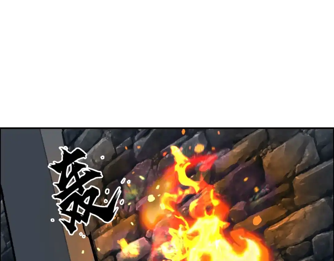 《刚猛大法师》第18话 魔塔竞技场 第一战！ 第60页