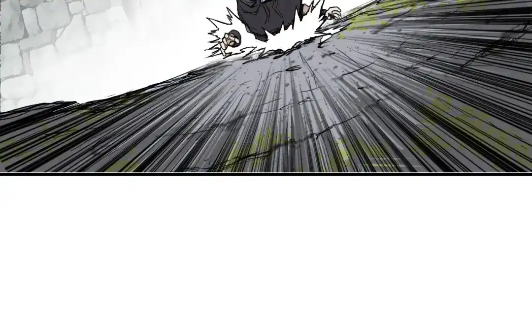 《刚猛大法师》第1话 亚特利安·昆仑 第94页