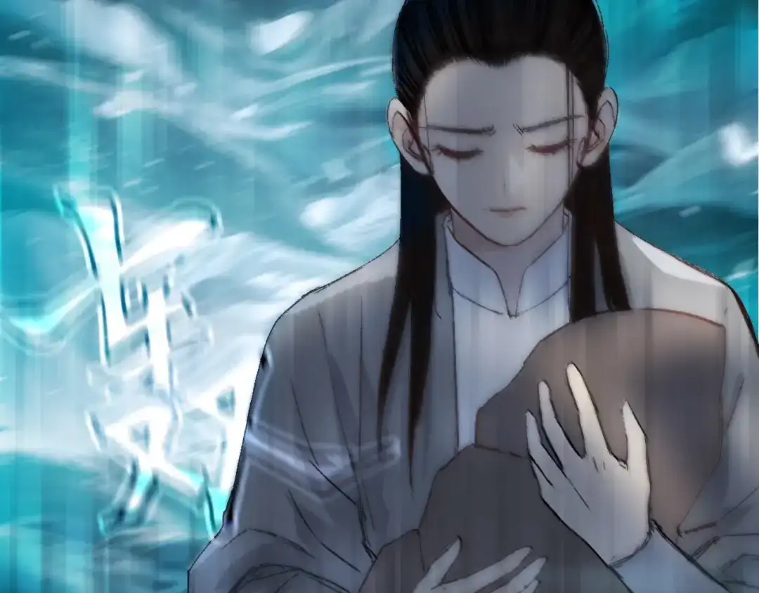 《刚猛大法师》第21话 识海之塔 第86页