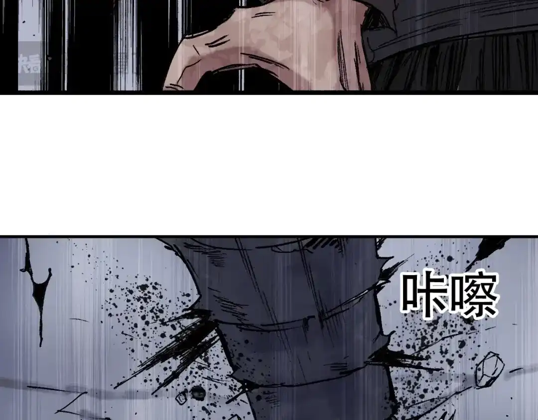 《刚猛大法师》第3话 颂贤钟 第191页
