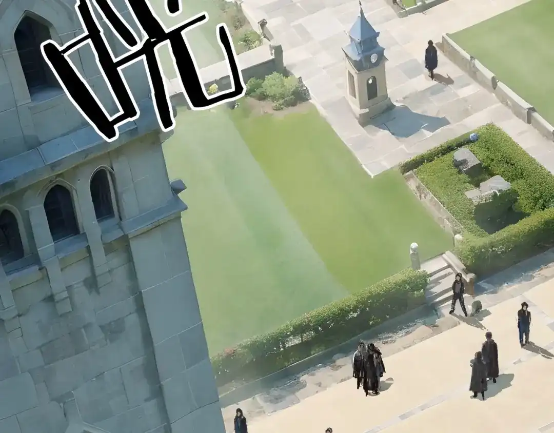 《刚猛大法师》第3话 颂贤钟 第199页