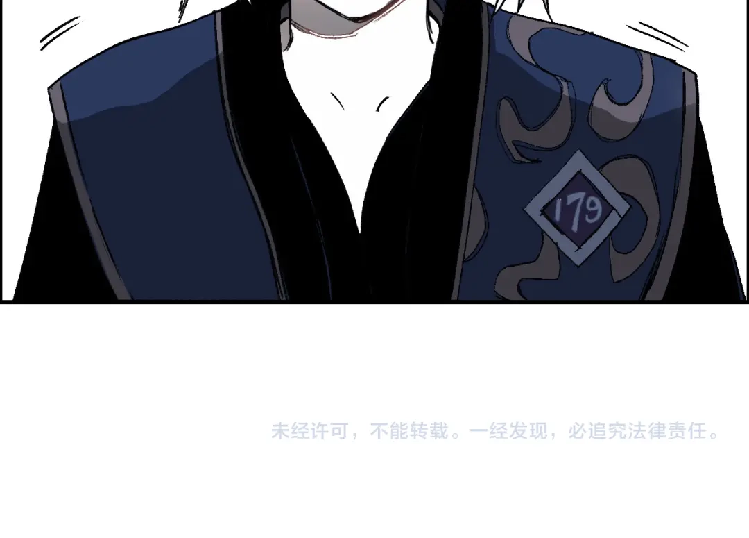《刚猛大法师》第6话 裁判，我要车轮战！ 第120页