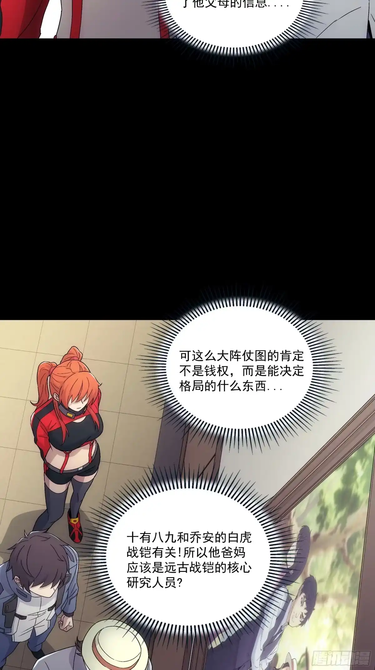 7.jpg