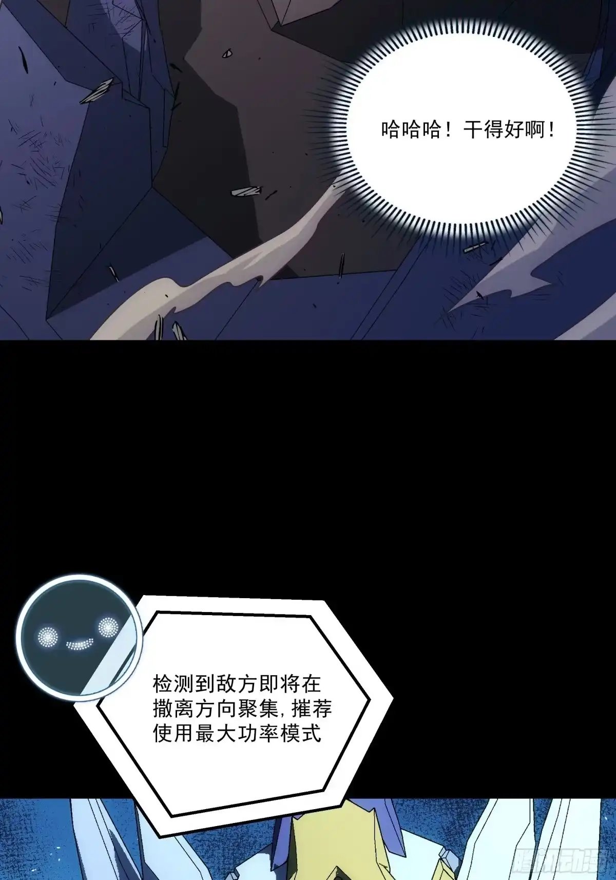 78.jpg