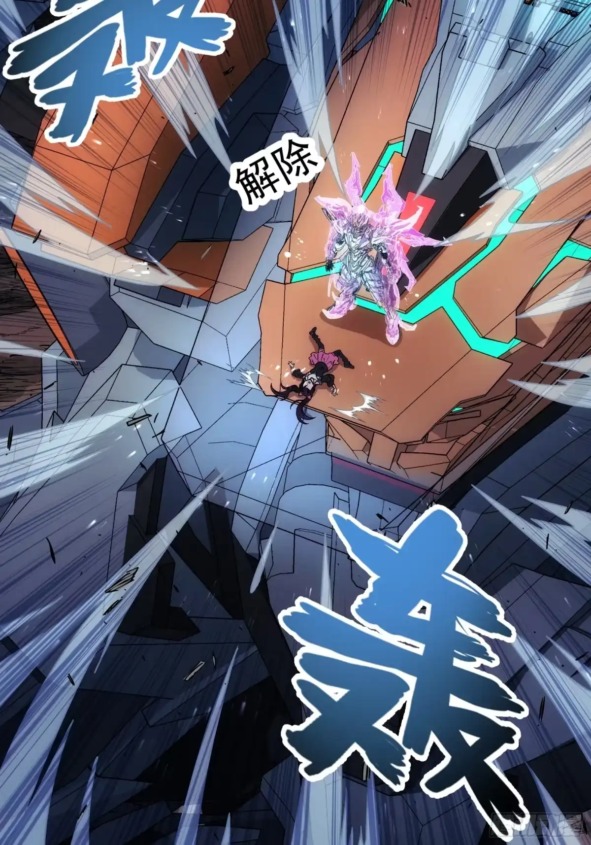 70.jpg