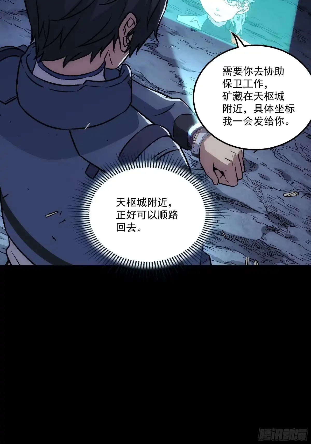 6.jpg