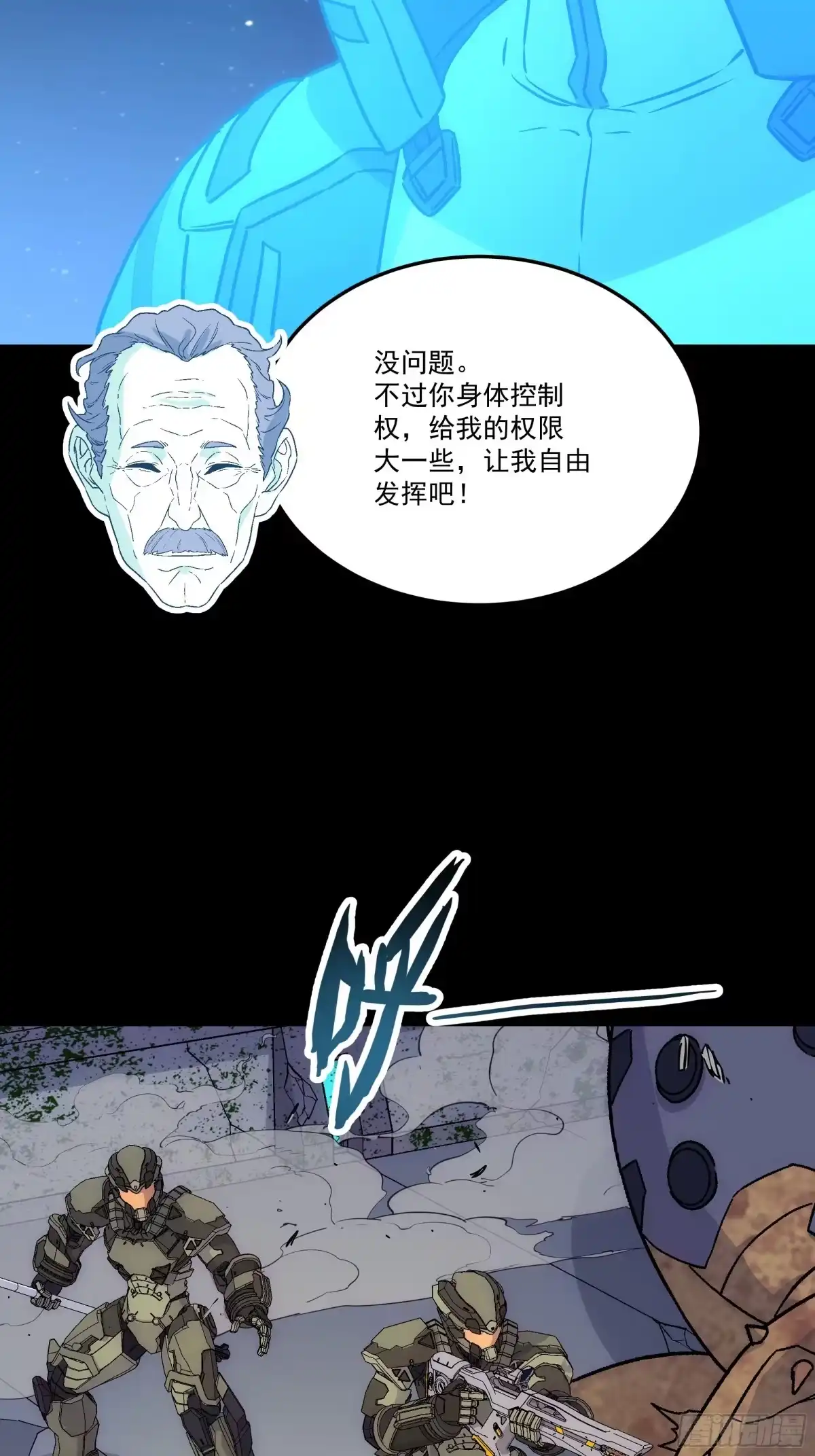 92.jpg