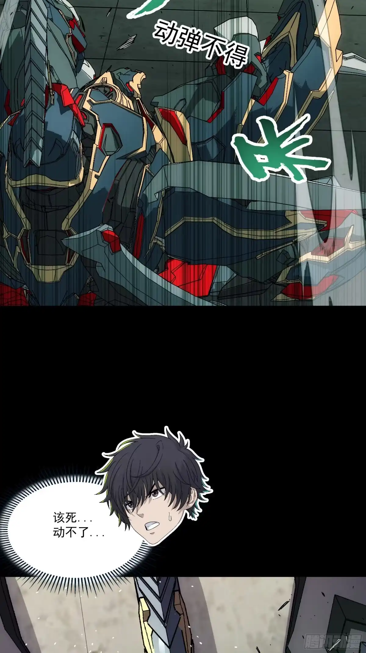 71.jpg