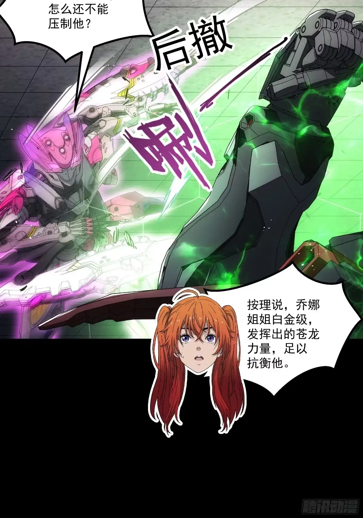 67.jpg