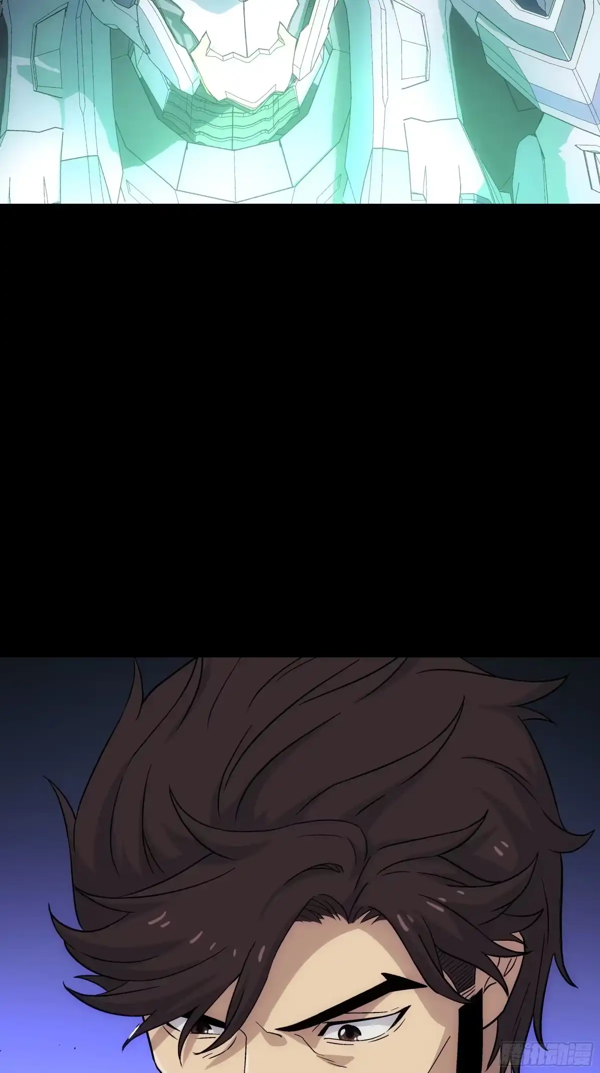 《钢铁契约》063 时空之门 第71页