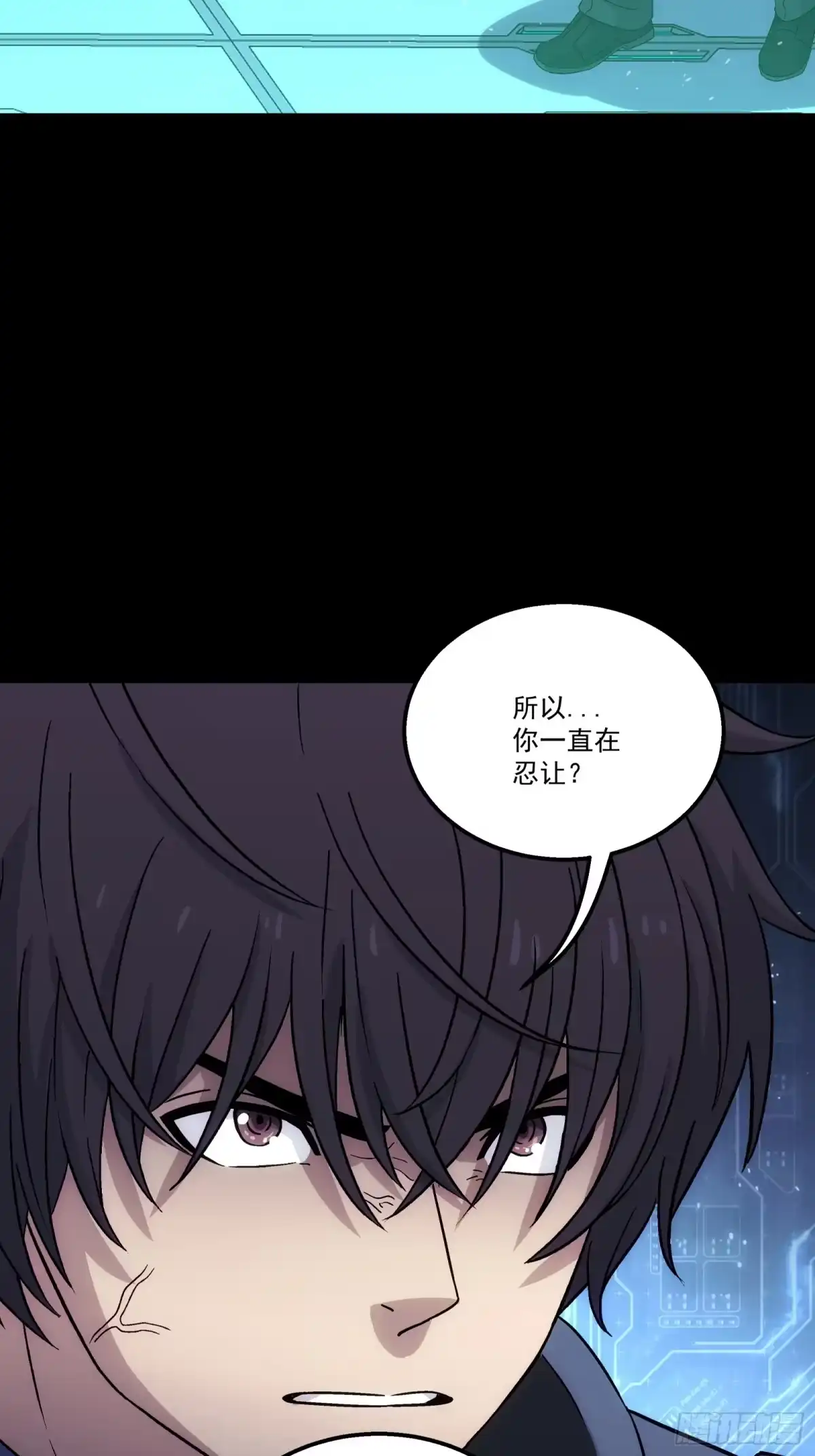《钢铁契约》064 我也加入 第65页