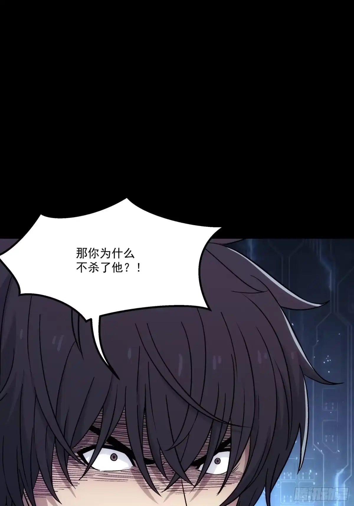 《钢铁契约》064 我也加入 第59页