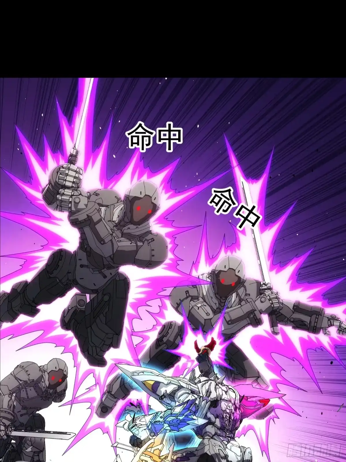 《钢铁契约》064 我也加入 第22页