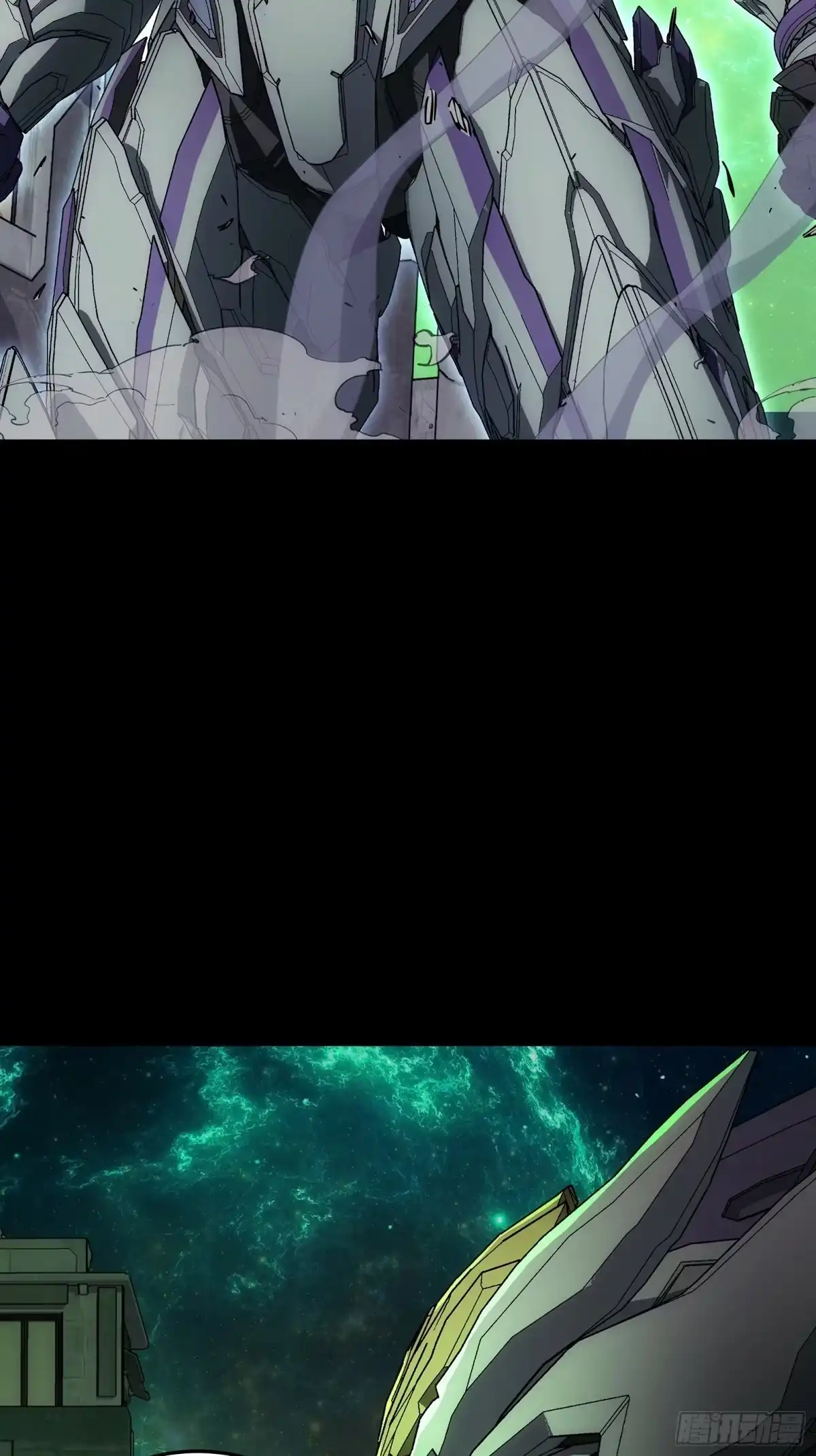 《钢铁契约》065 救救我 第88页