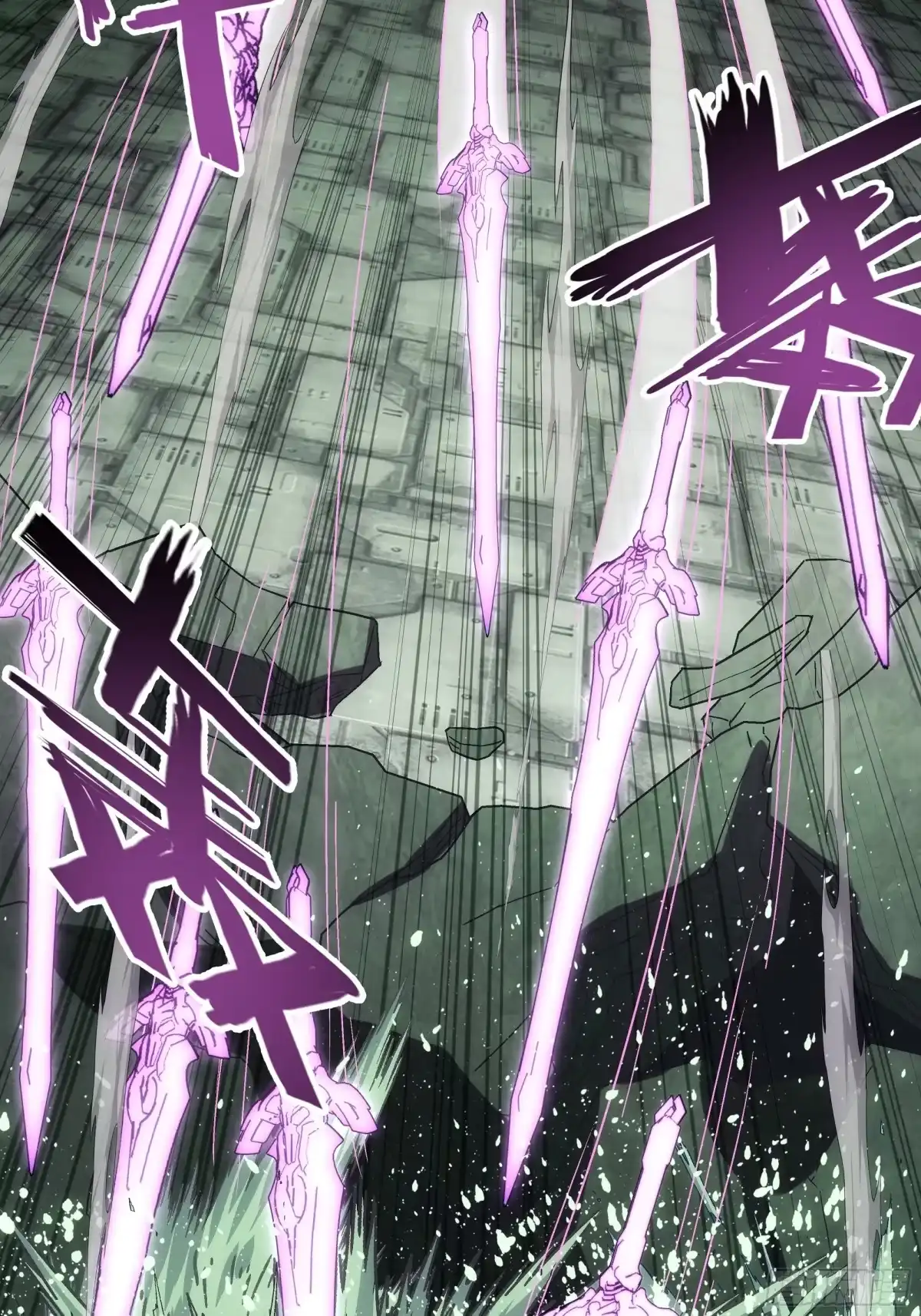《钢铁契约》066 以后叫城主 第36页
