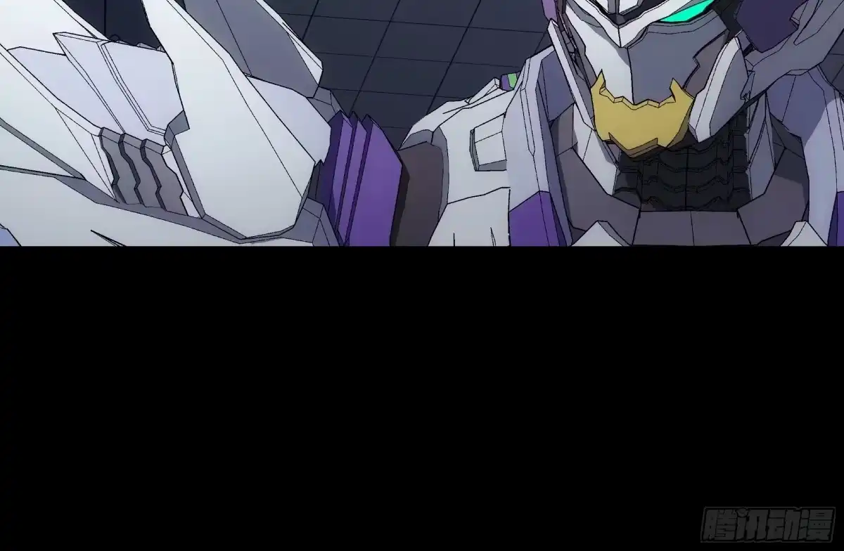 《钢铁契约》067 你一直在装？ 第64页
