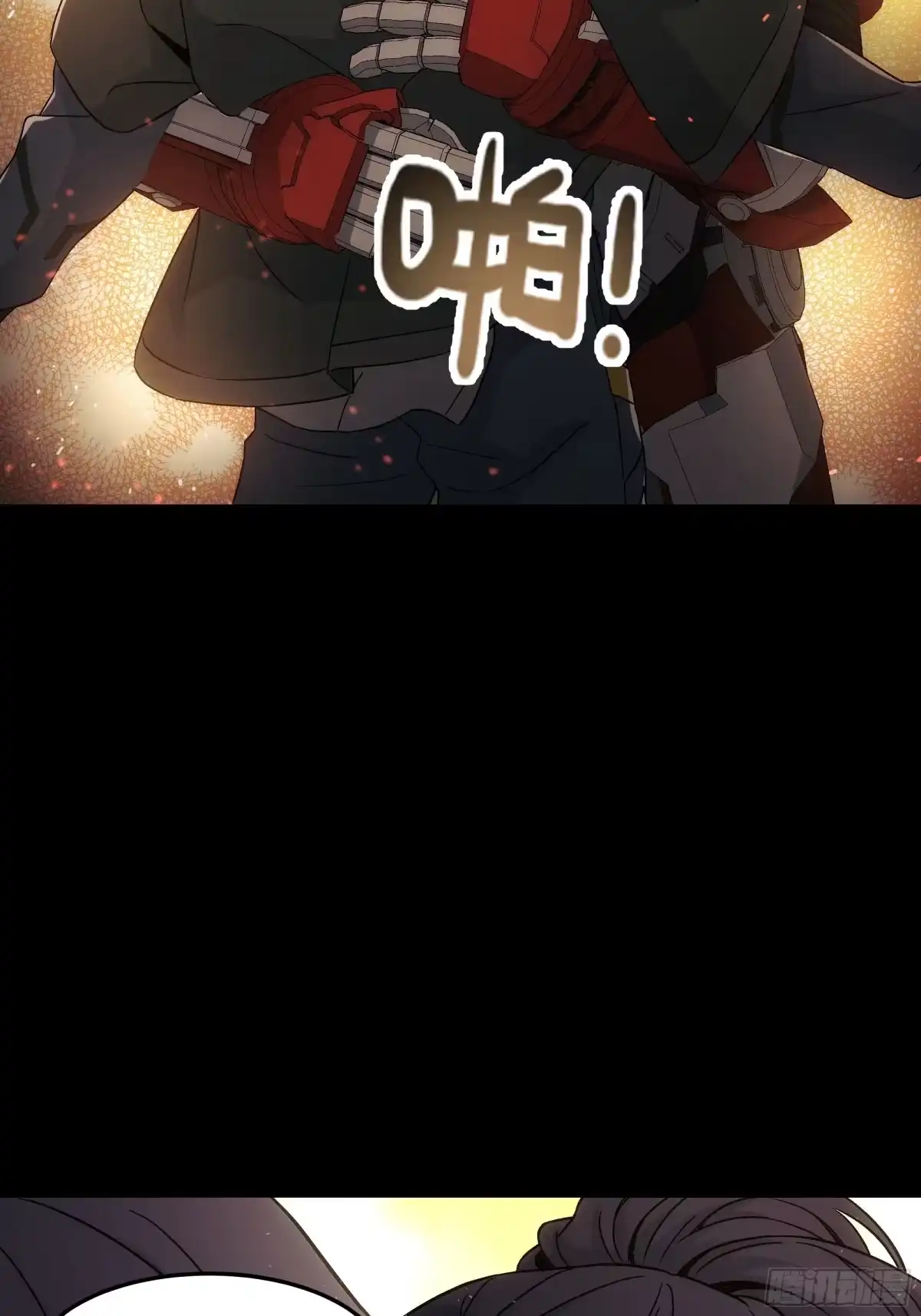 《钢铁契约》068 一个不留 第13页