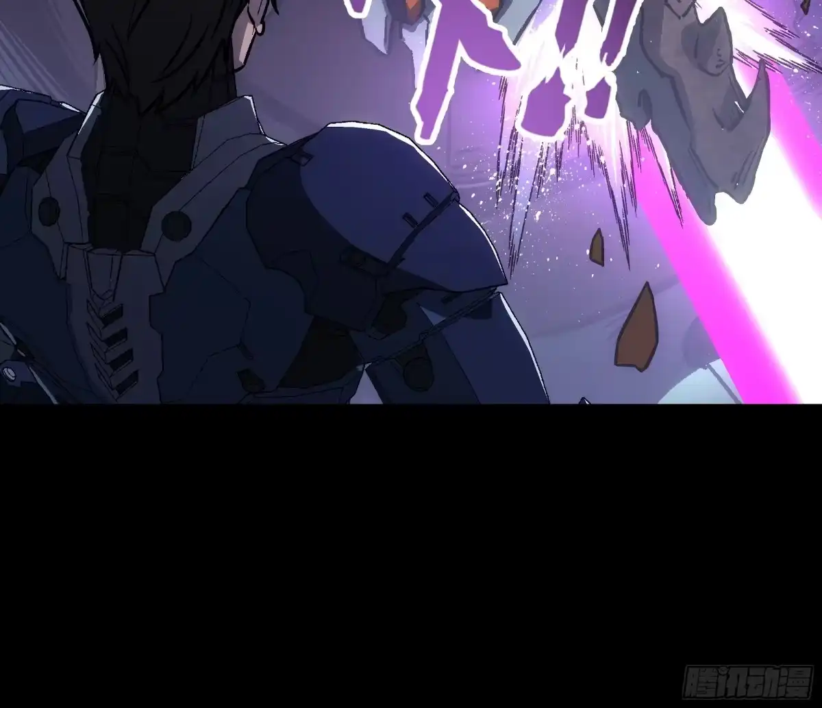 《钢铁契约》069 谁怕谁 第48页