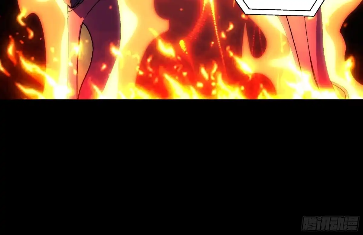 《钢铁契约》069 谁怕谁 第67页