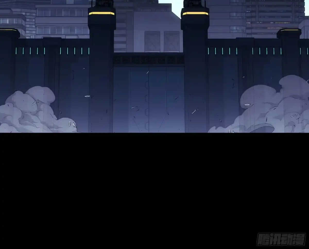 《钢铁契约》069 谁怕谁 第99页