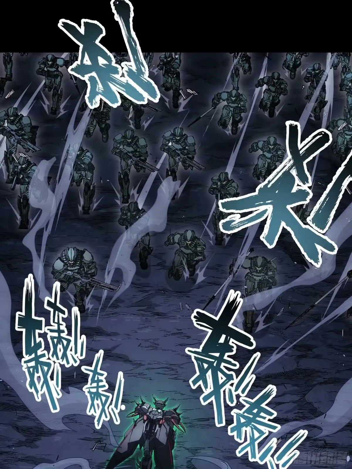 《钢铁契约》071 让你失望啦 第73页