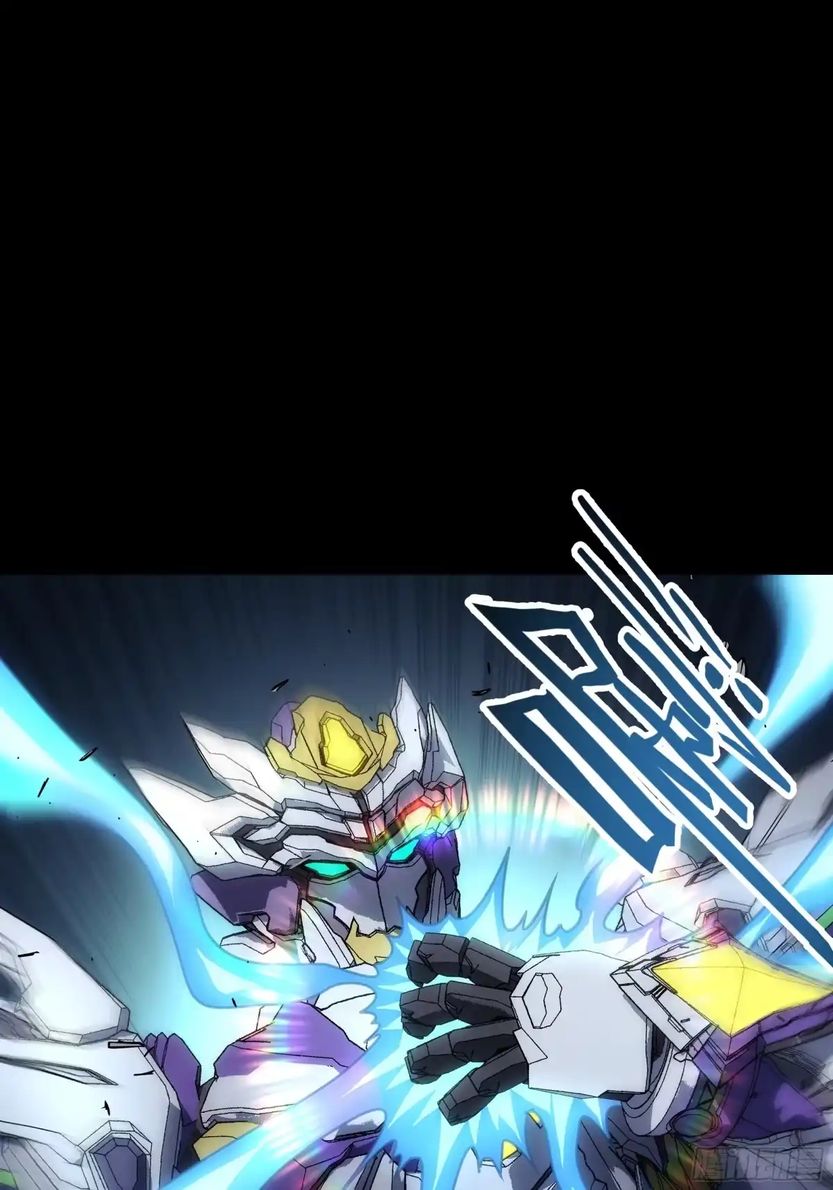 《钢铁契约》071 让你失望啦 第109页