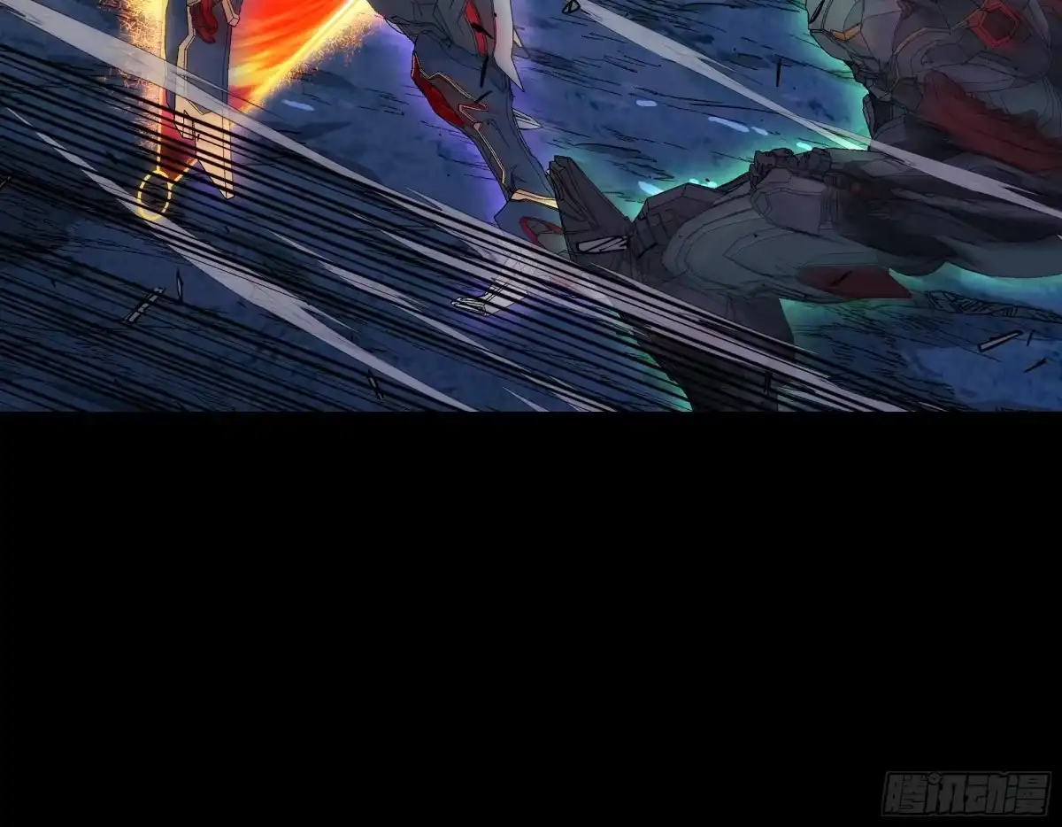 《钢铁契约》071 让你失望啦 第89页