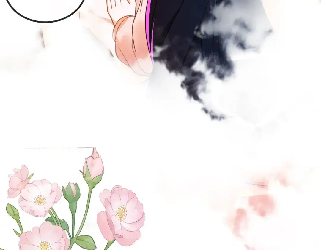 刚退婚，就被奶凶狐狸拐进民政局 储星澜变脸 第29页