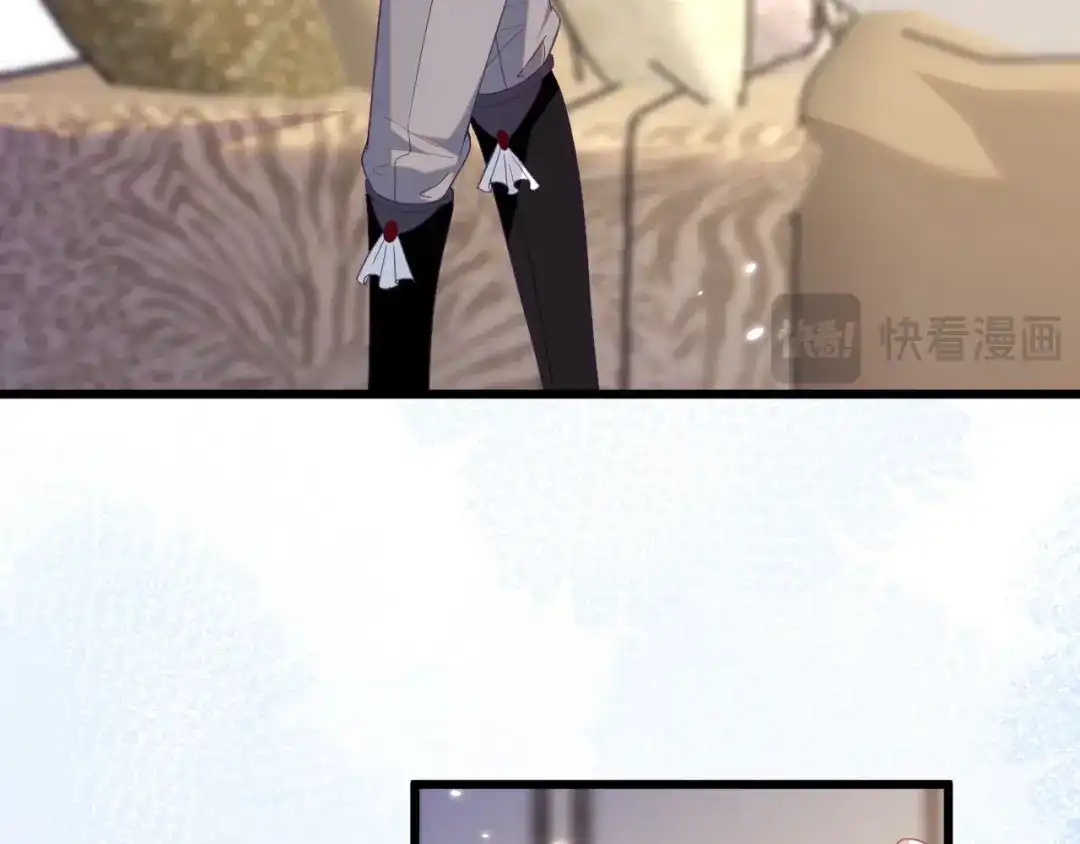 刚退婚，就被奶凶狐狸拐进民政局 储星澜变脸 第67页