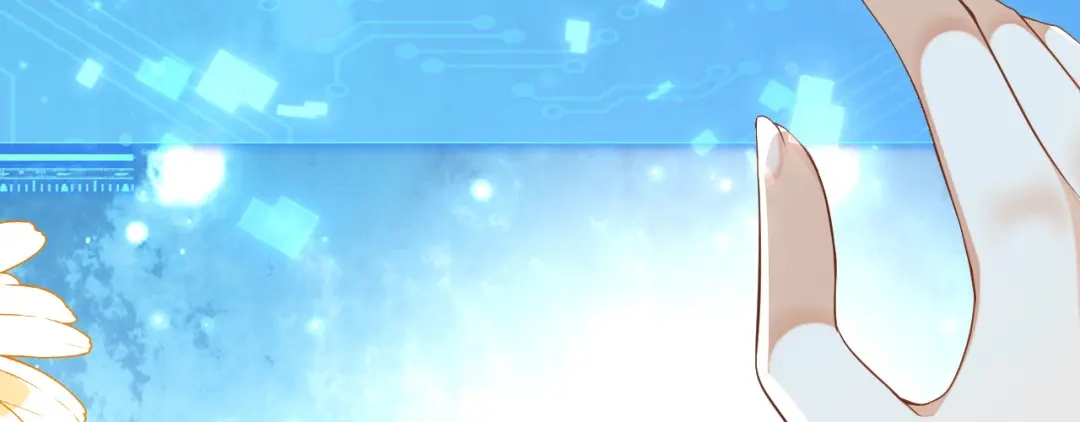 刚退婚，就被奶凶狐狸拐进民政局 她居然这么优秀？ 第76页