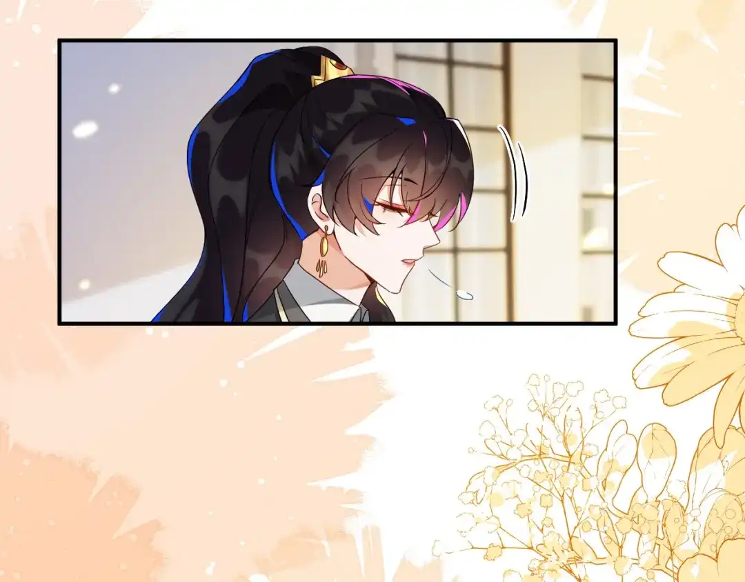 刚退婚，就被奶凶狐狸拐进民政局 她一定作弊了！ 第90页