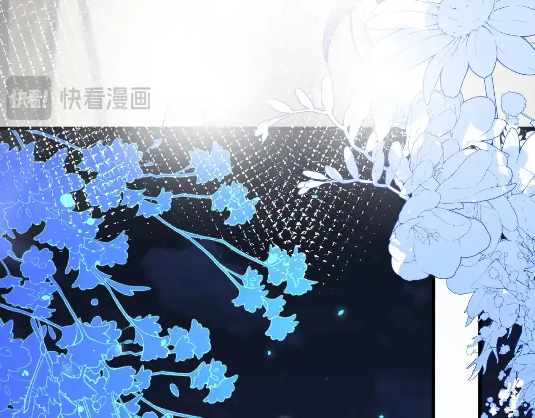 刚退婚，就被奶凶狐狸拐进民政局 姐姐，今晚别走了 第86页