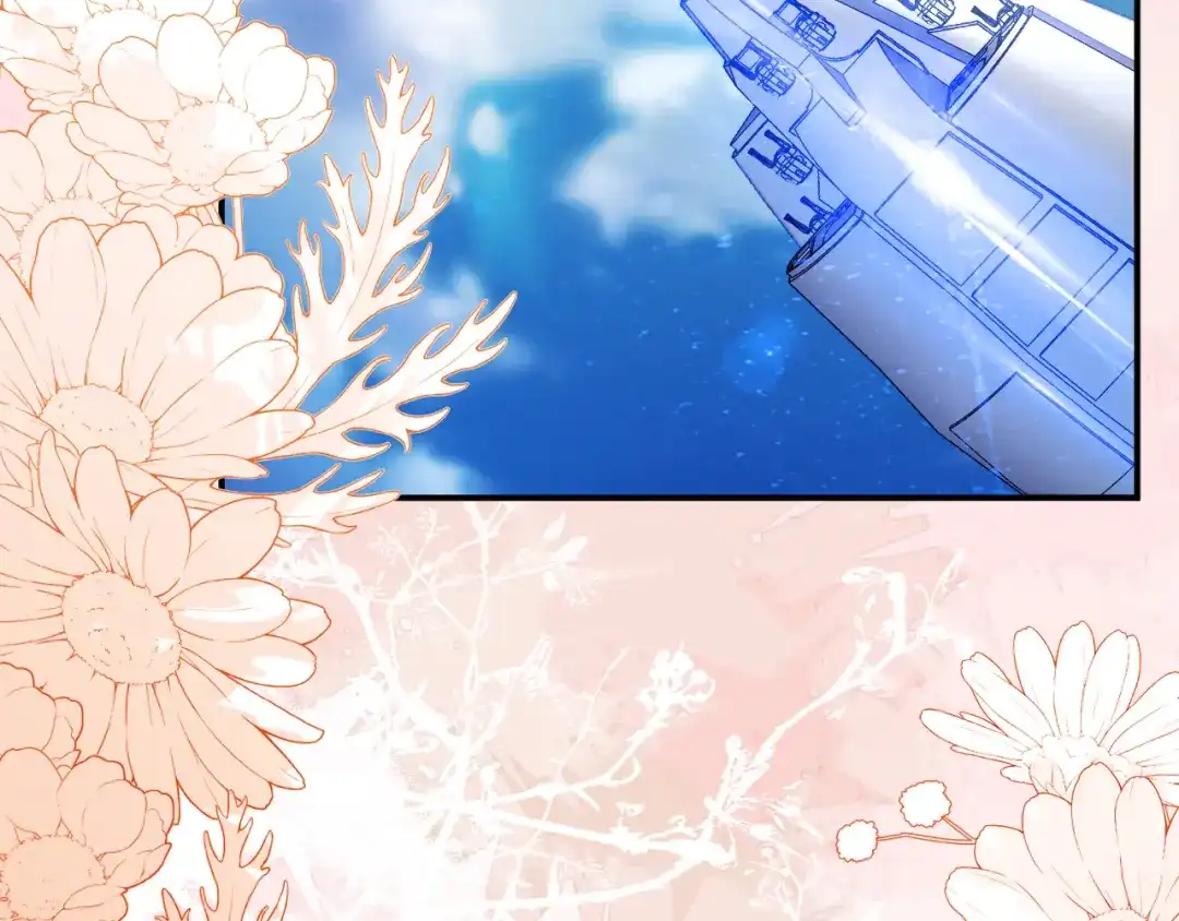 刚退婚，就被奶凶狐狸拐进民政局 军训结束了 第96页