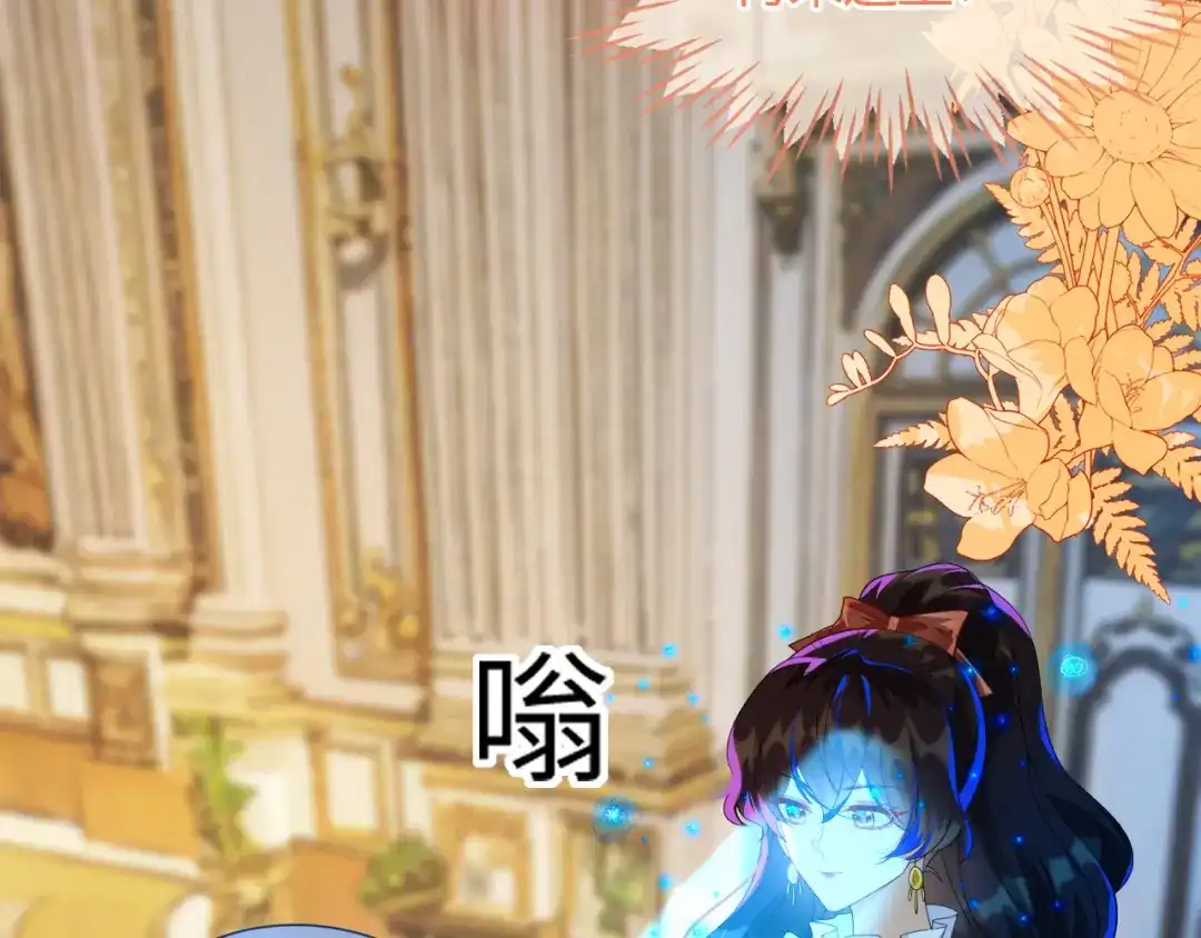刚退婚，就被奶凶狐狸拐进民政局 吉祥和如意 第11页