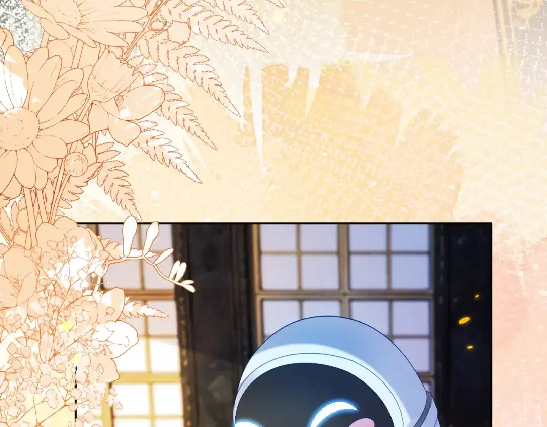 刚退婚，就被奶凶狐狸拐进民政局 吉祥和如意 第31页