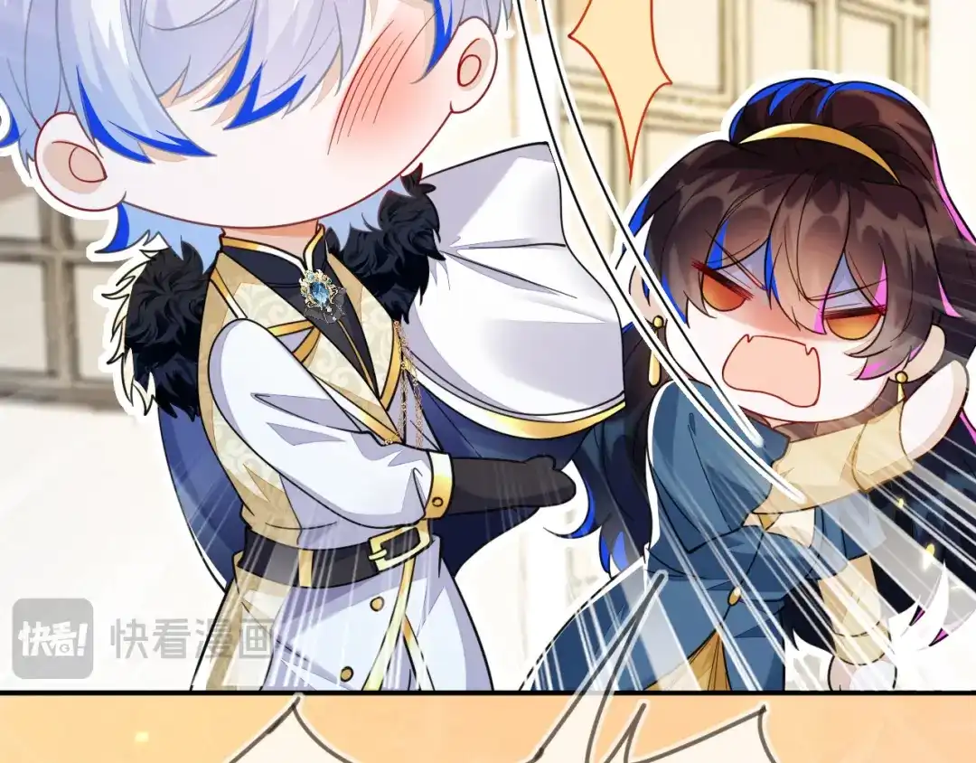 刚退婚，就被奶凶狐狸拐进民政局 师傅来宿舍了！ 第134页