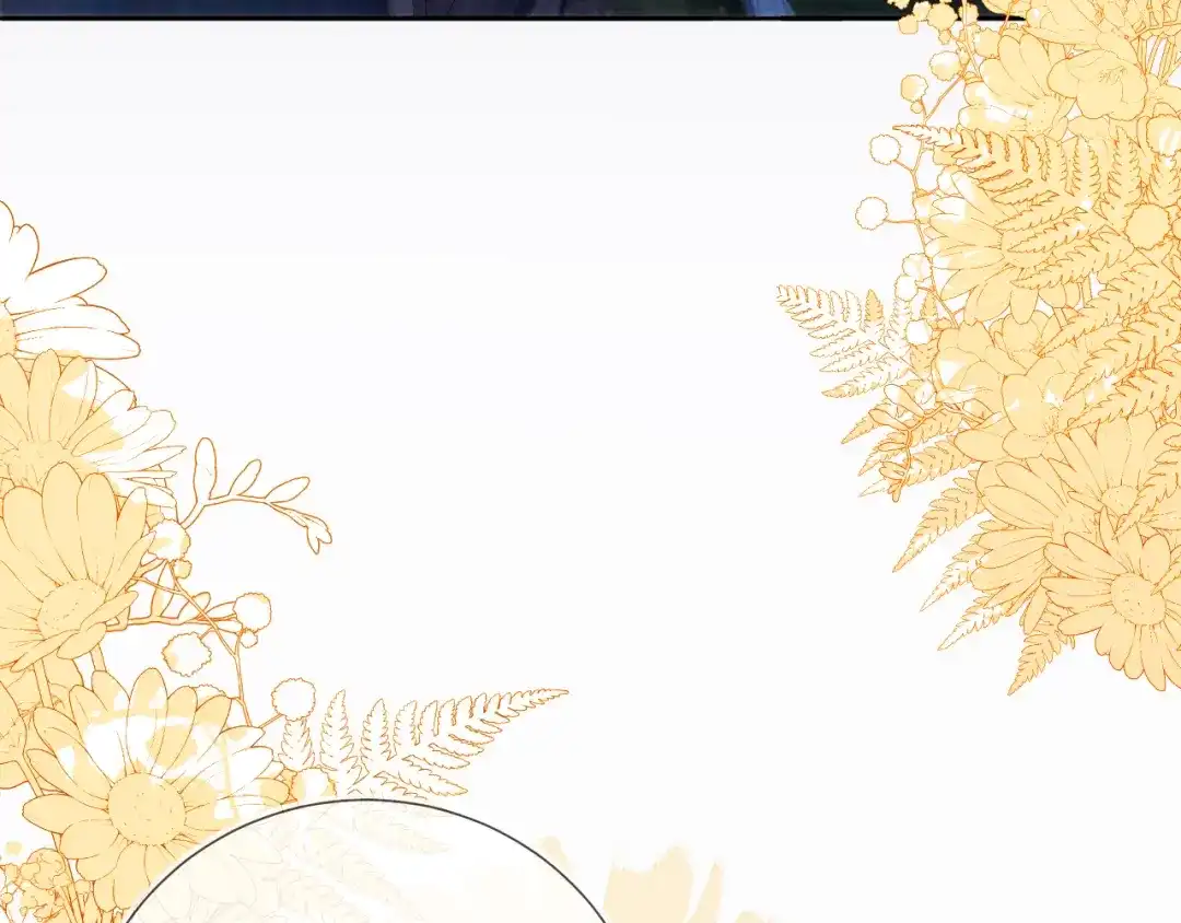 刚退婚，就被奶凶狐狸拐进民政局 四个人的修罗场 第134页