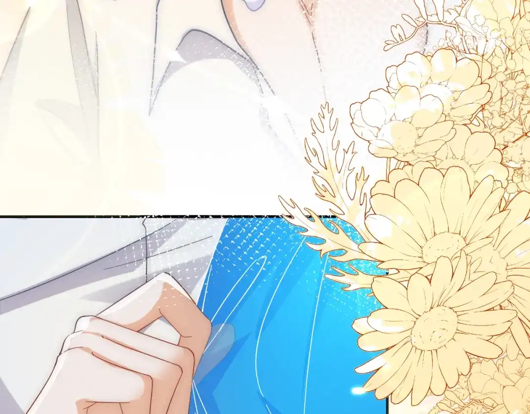 刚退婚，就被奶凶狐狸拐进民政局 姐姐，help me！ 第13页