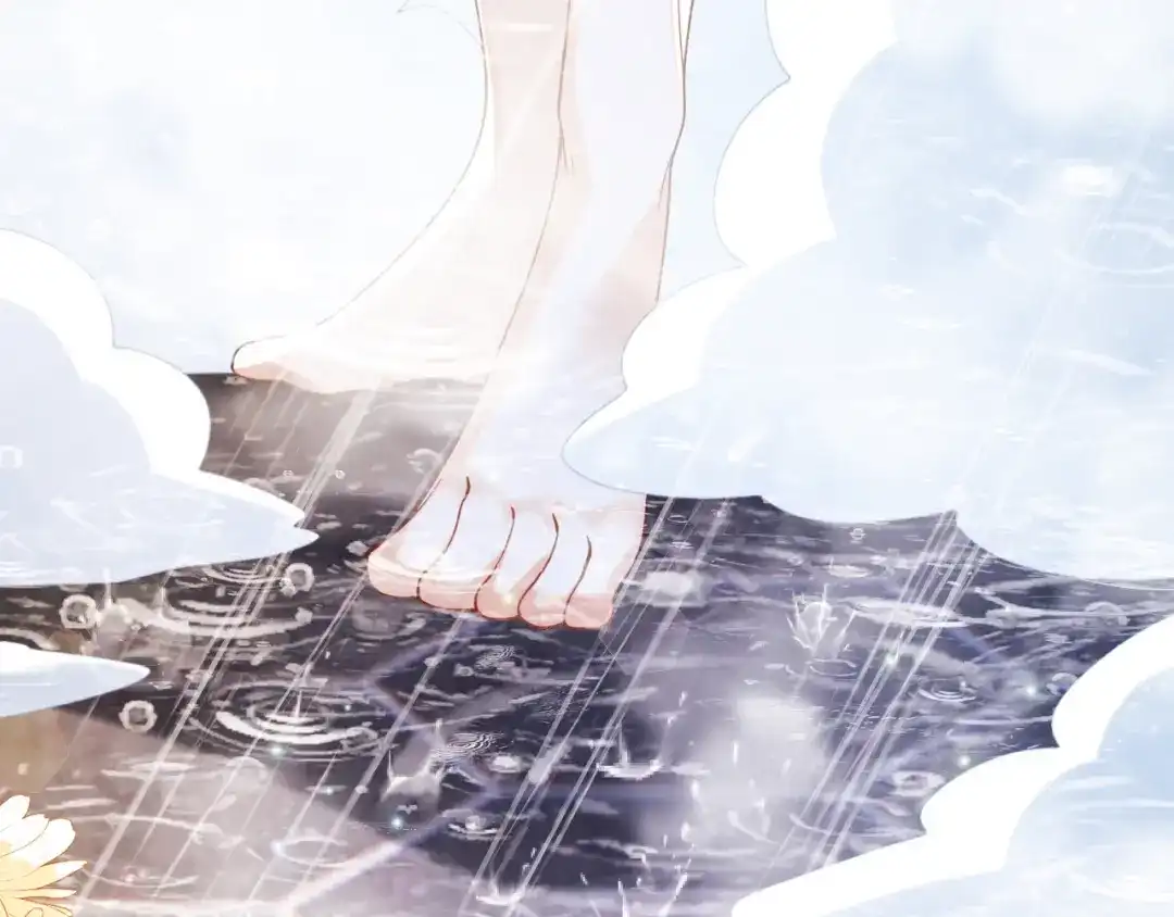 刚退婚，就被奶凶狐狸拐进民政局 姐姐，help me！ 第43页