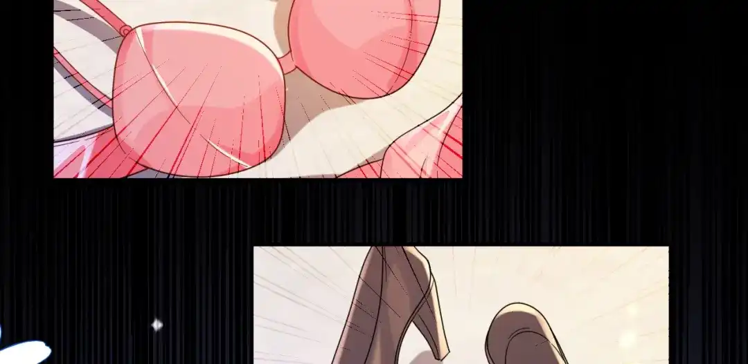 刚退婚，就被奶凶狐狸拐进民政局 姐姐，help me！ 第97页