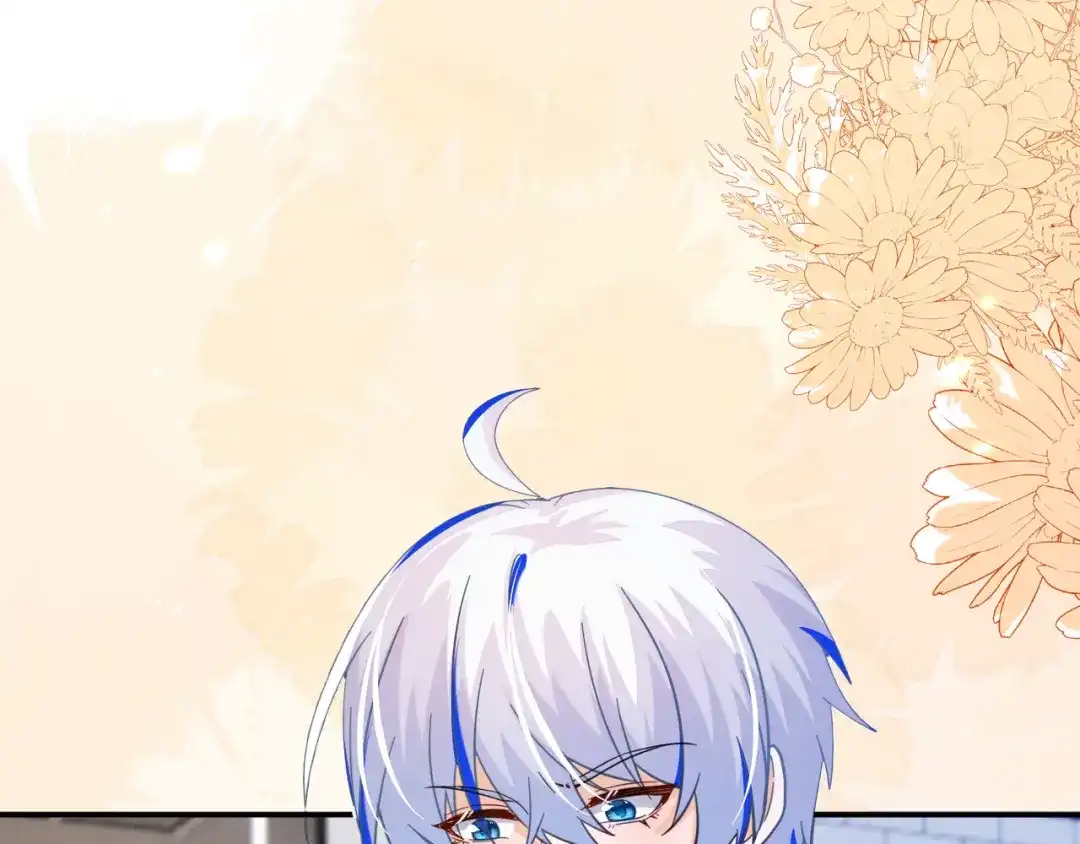 刚退婚，就被奶凶狐狸拐进民政局 姐姐，help me！ 第47页
