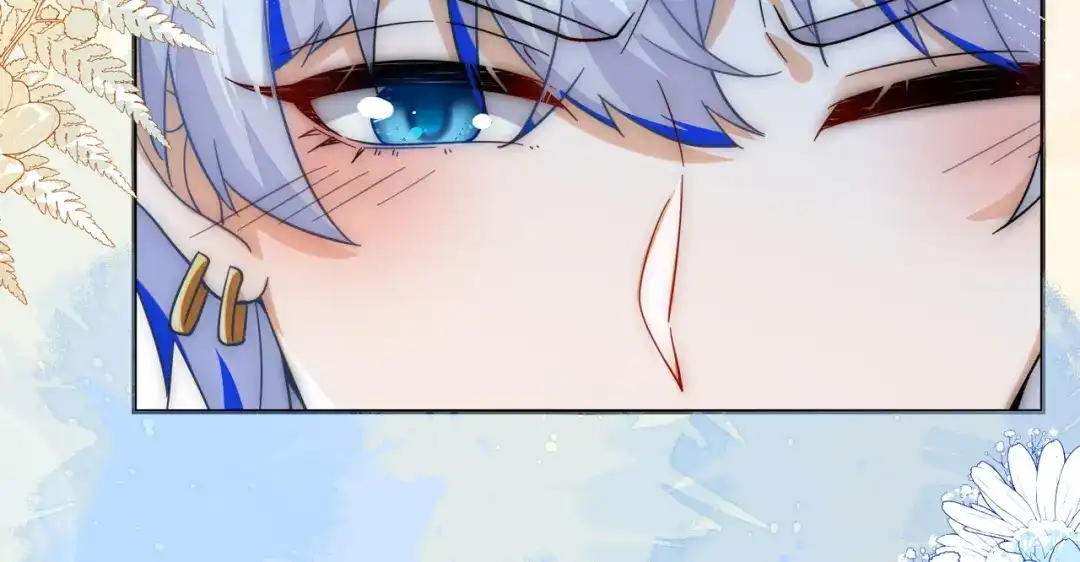 刚退婚，就被奶凶狐狸拐进民政局 姐姐，help me！ 第24页